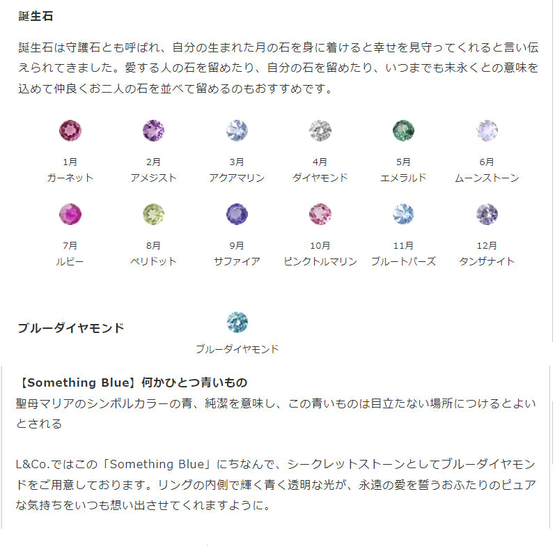 コモレビ メンズ